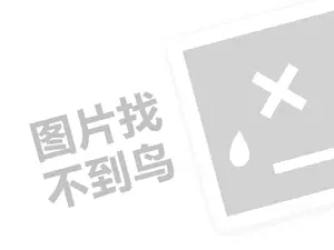 2023京东流量来源有哪些？怎么推广？